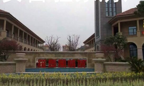羅馬風(fēng)情城