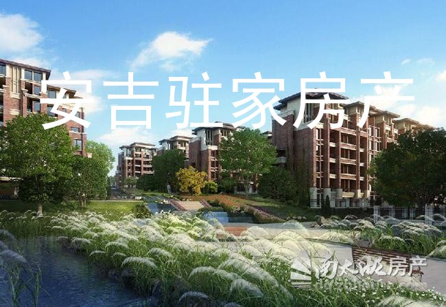天熙·紫云東郡