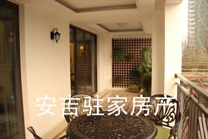 安吉鉑金公館 