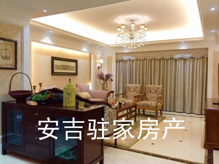 安吉鉑金公館 