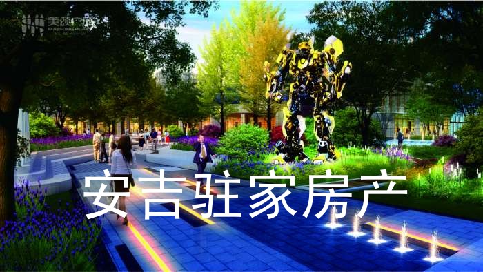 效果圖