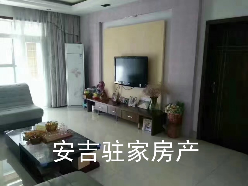 山水華庭精裝好房