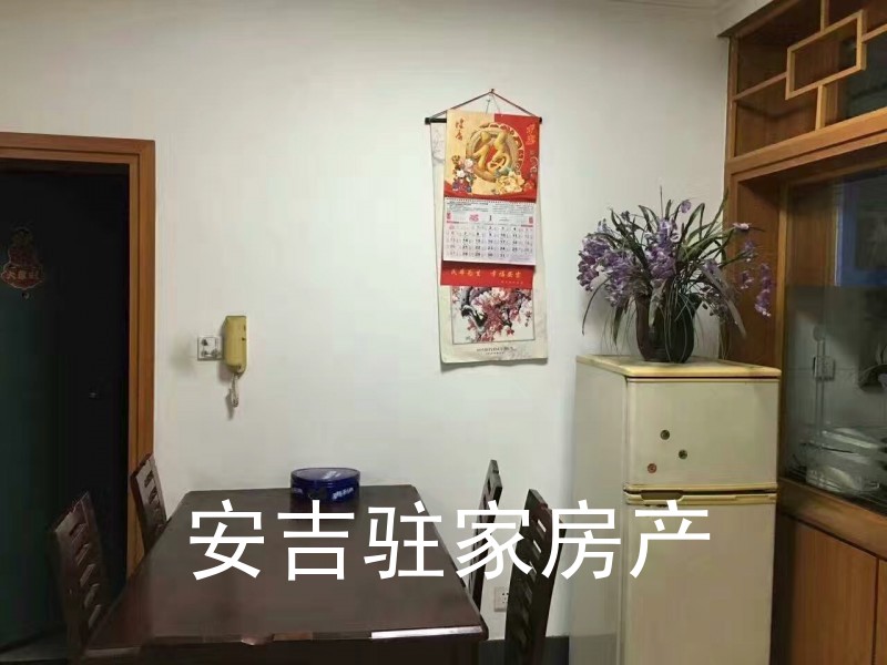 時代新城精裝2室要求看中談