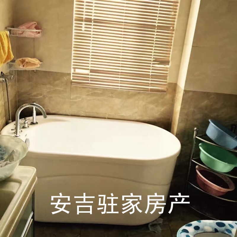 嘉鴻苑精裝4室大房