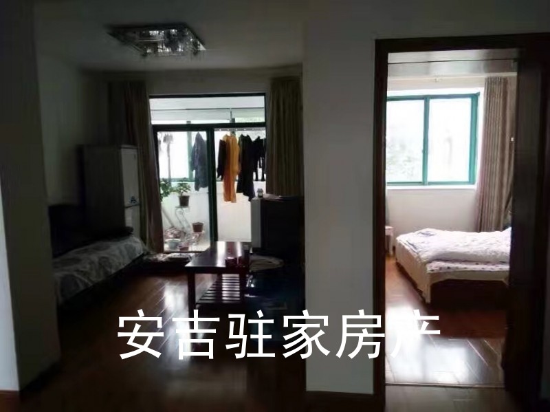 祥云精裝兩室好房
