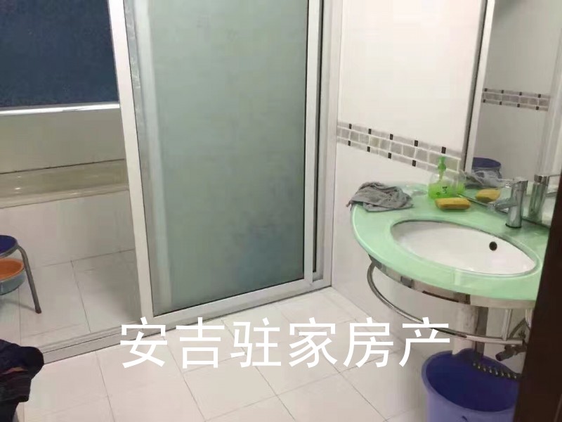 匯豐北苑3室