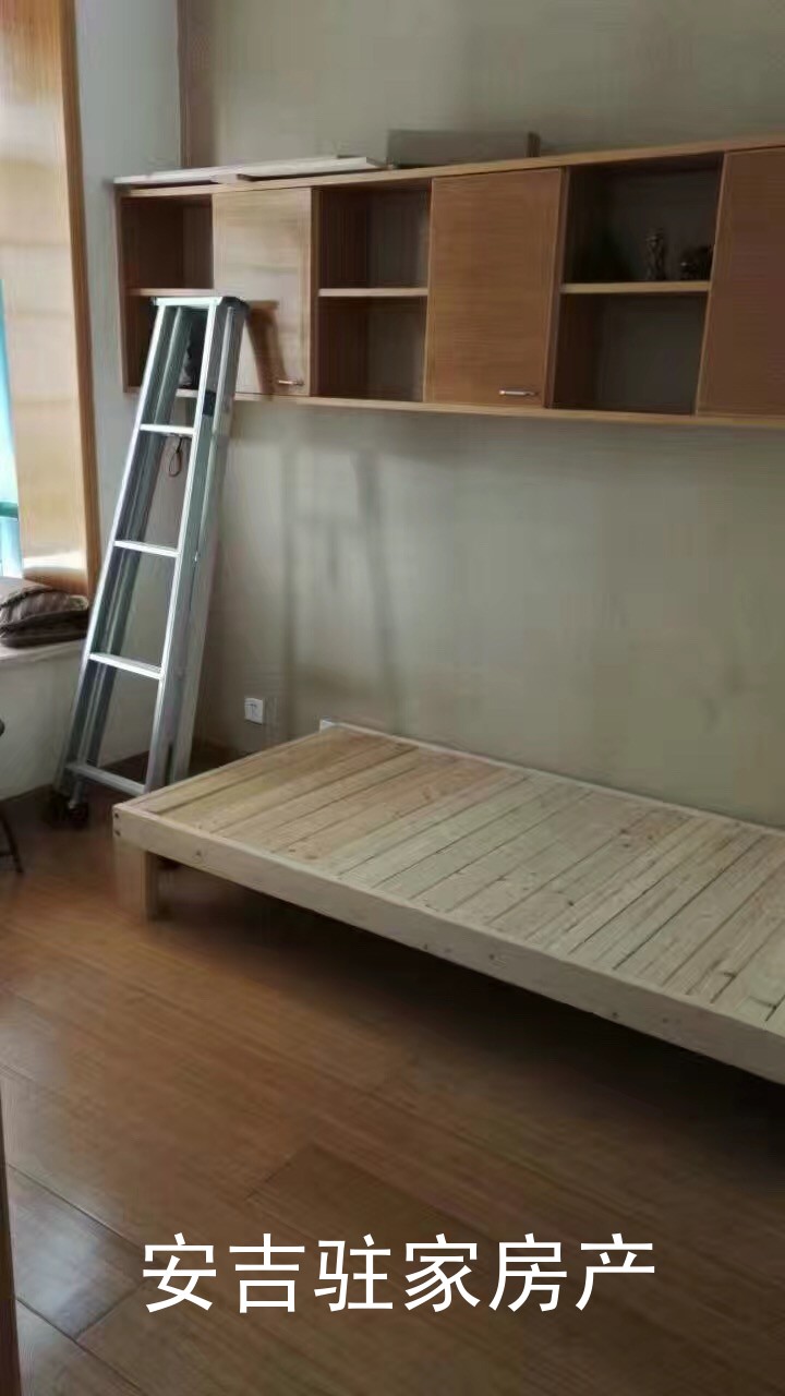 名都陽光城精裝3室