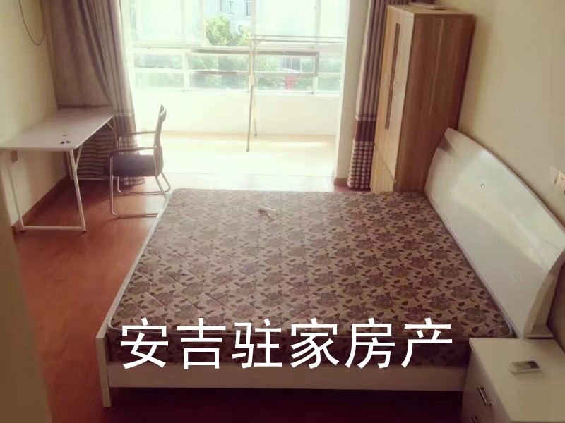 車站路單間