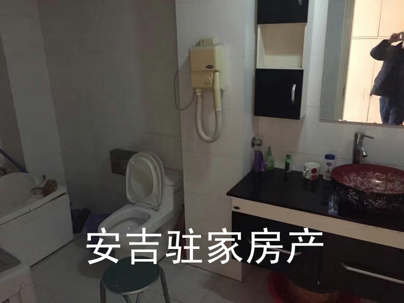 嘉華苑精裝房東急租