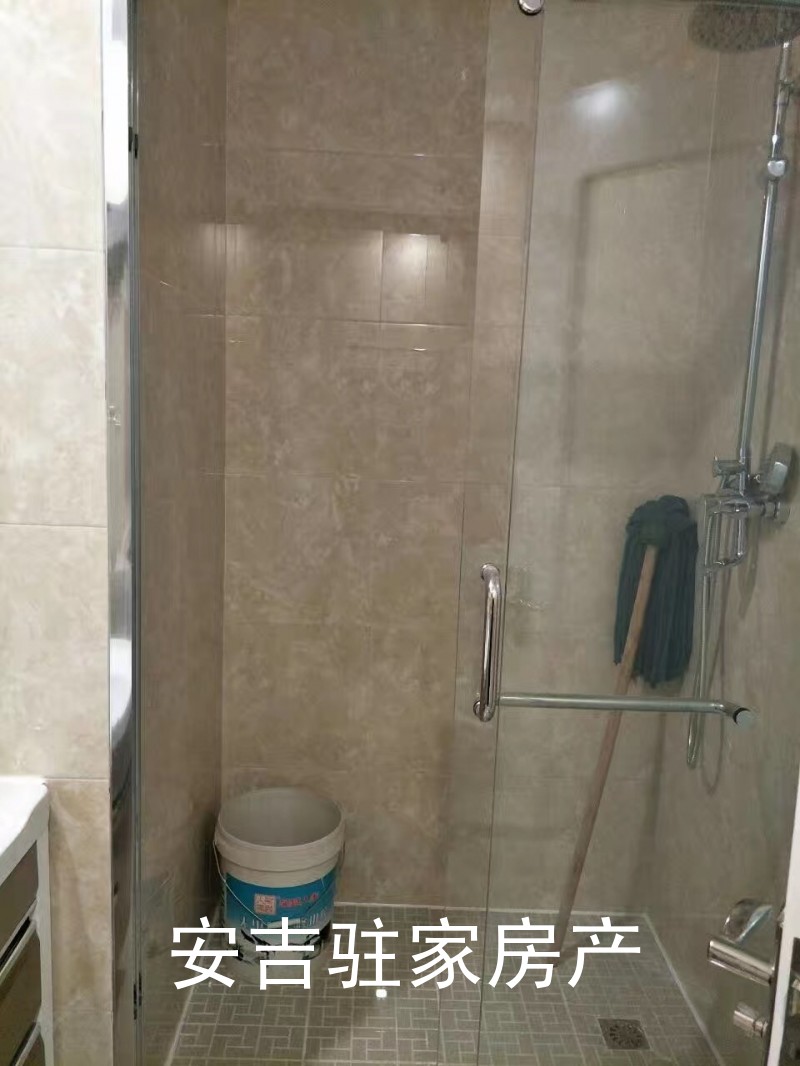 九州單身公寓