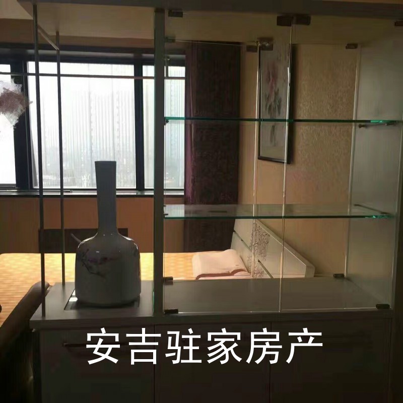 云鴻大廈