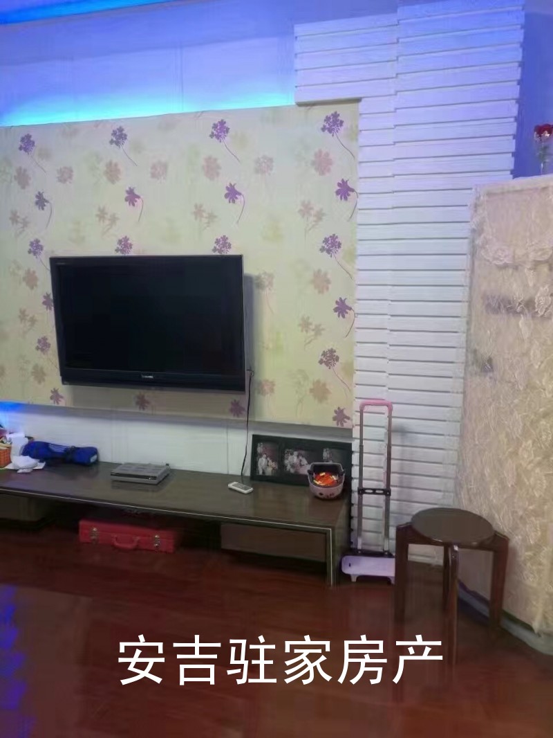 嘉和苑精裝