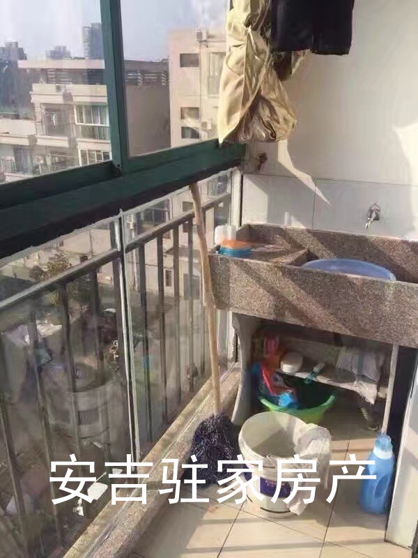 英輝單身公寓