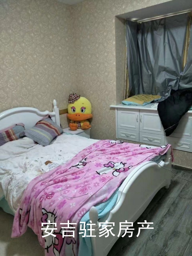 九州小兩室
