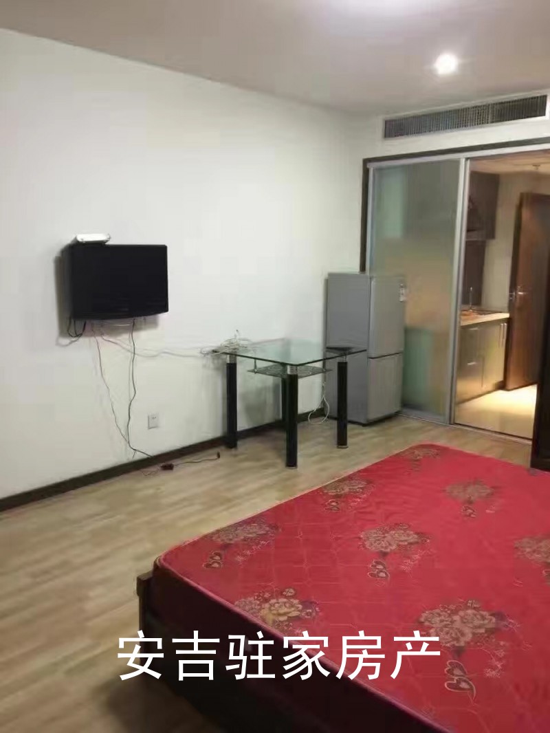 云鴻大廈
