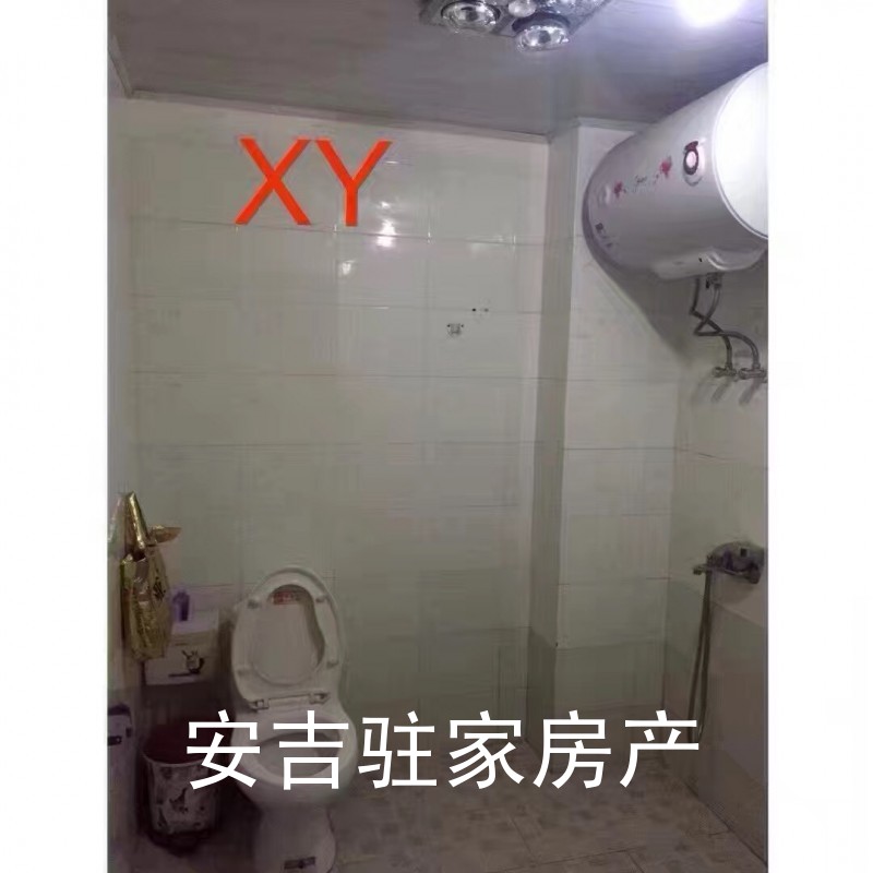 維多利亞
