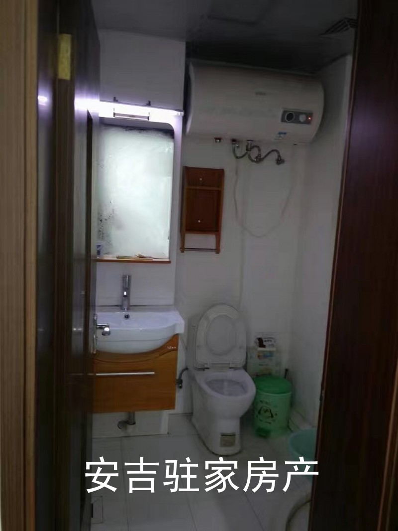 新華閣一室一廳