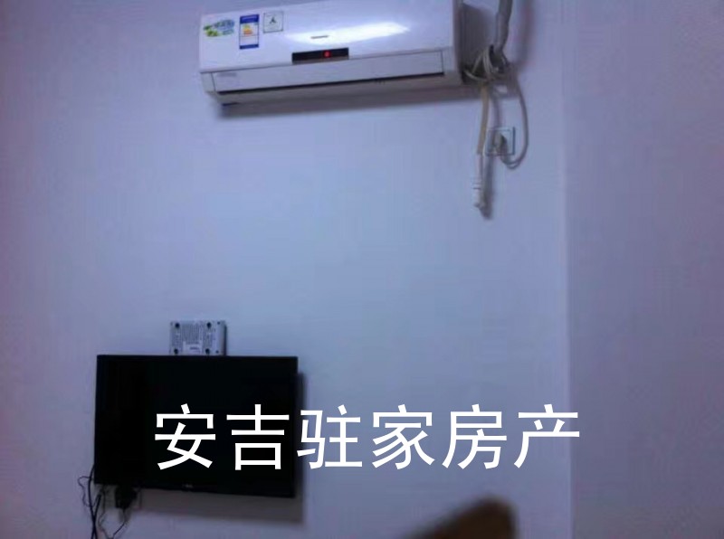 香樟苑單身公寓