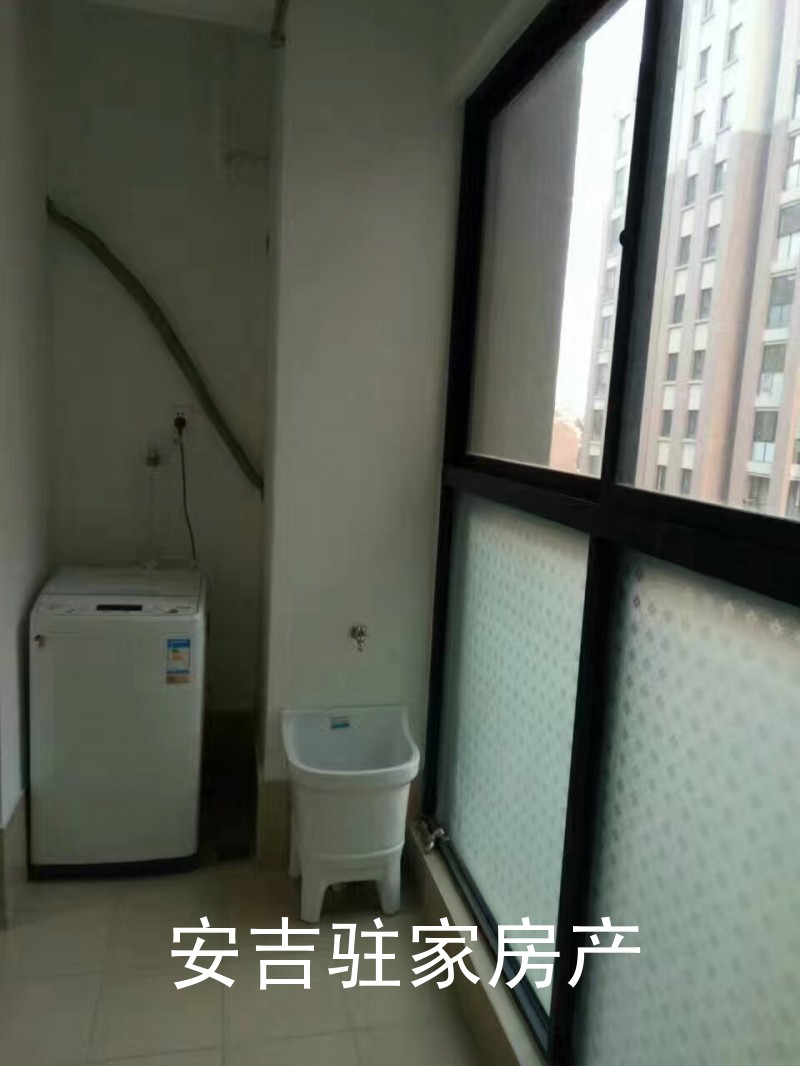 君悅國際單身公寓精裝