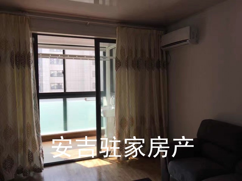 九州帶廳單身公寓