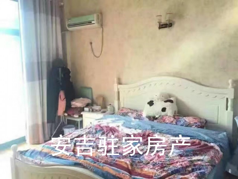 英輝單身公寓