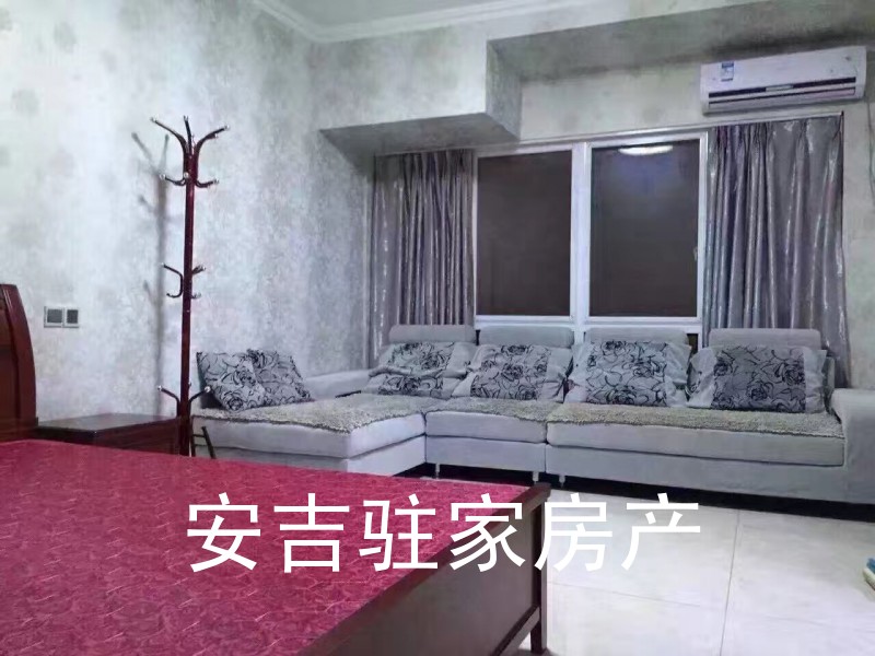 靈芝路