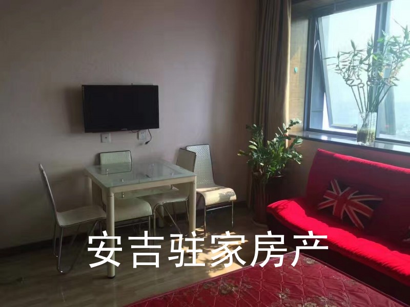 云鴻大廈