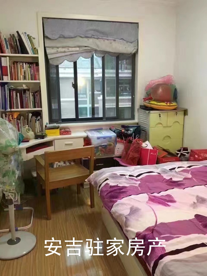 維多利亞