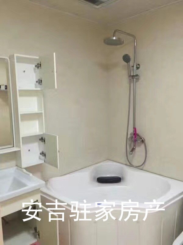 翠柳苑精裝單身公寓