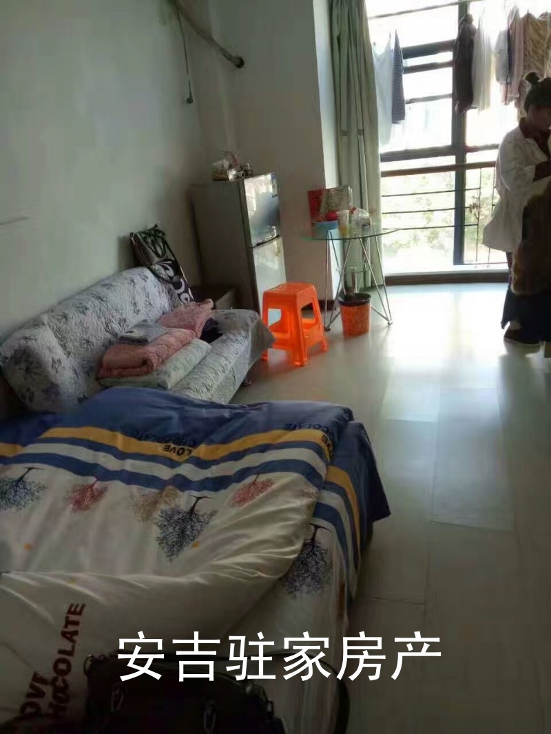 安吉法院對面蘇嘉單身公寓