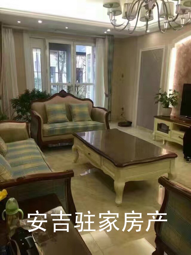 安吉薔薇郡小區(qū)精裝洋房