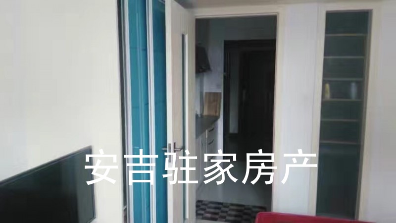 安吉老車(chē)站附近山水華庭單身公寓出租