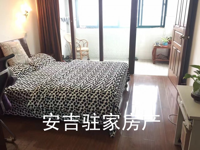 安吉1958商業(yè)街附近廣都家園小區(qū)精裝好房