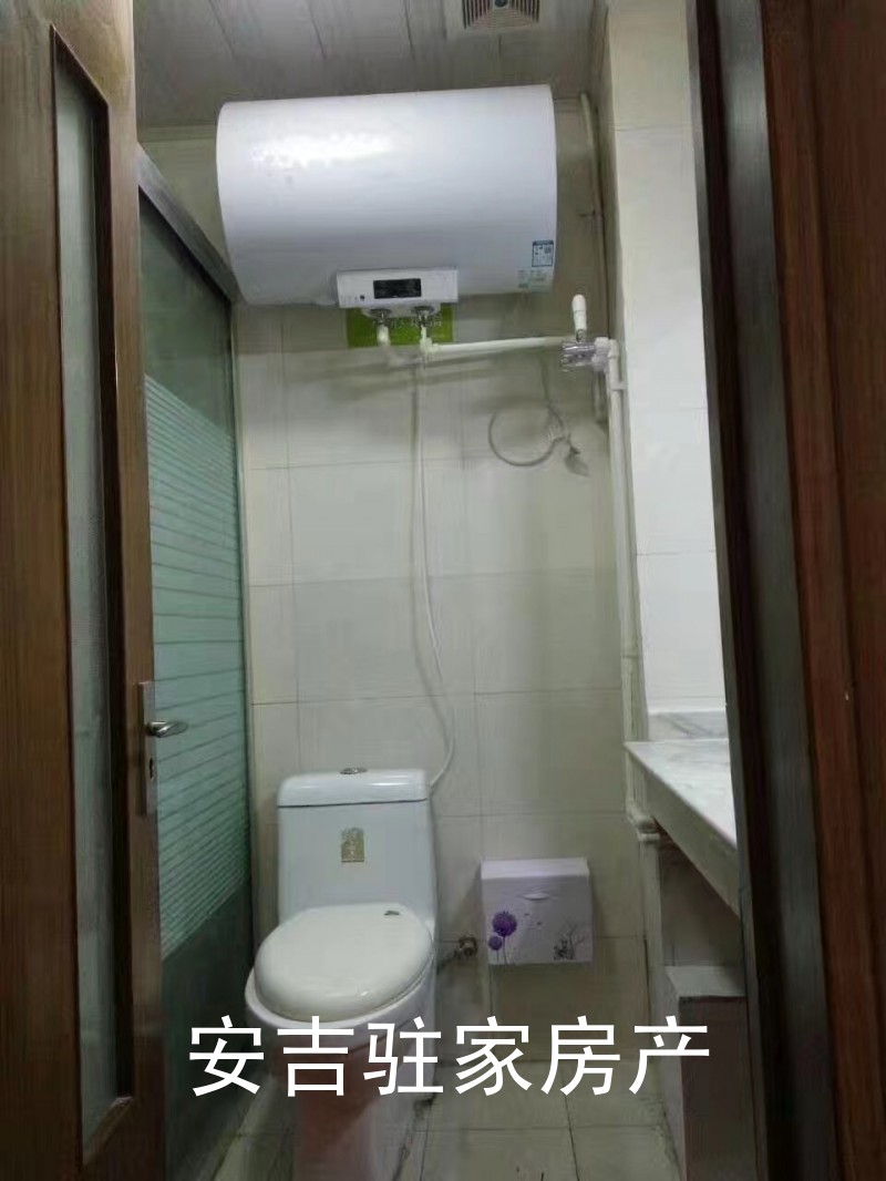 安吉老車站附近單身公寓山水華庭精裝好房