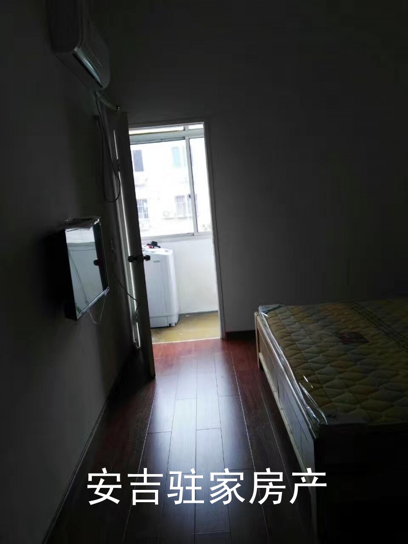 安吉遞鋪中路精裝好房