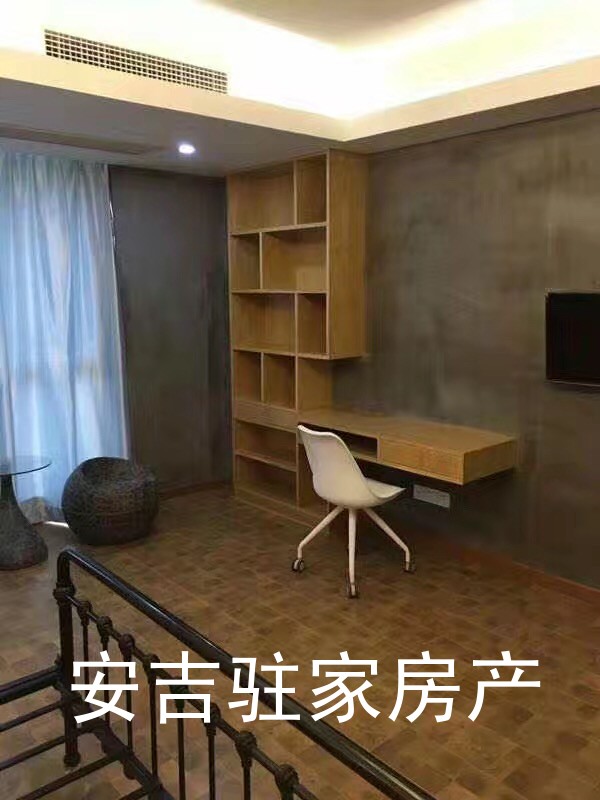安吉老車站附近安吉縣政府后面嘉鴻苑