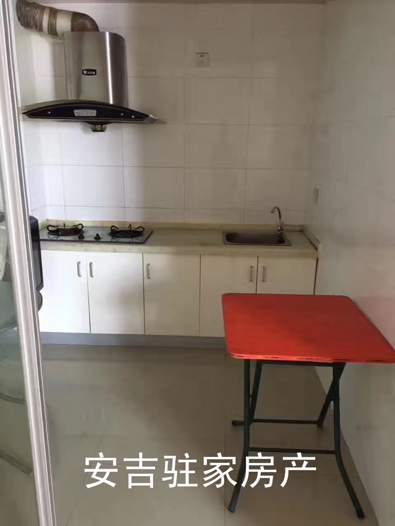 安吉法院對(duì)面蘇嘉單身公寓出租