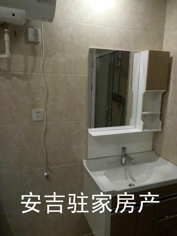 九州昌碩廣場6號樓寶樂迪樓上