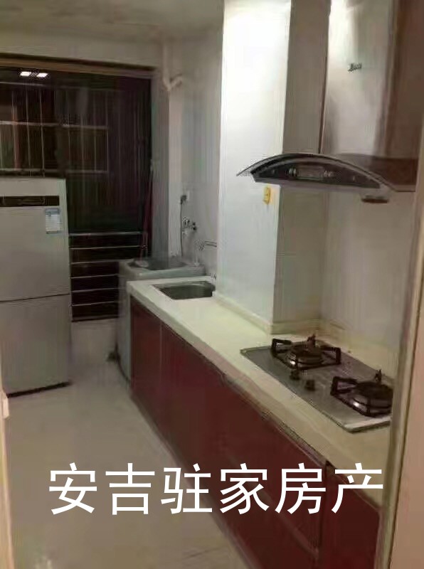 安吉市民中心翠柳苑單身公寓出租