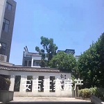 安吉仁和里歡迎你