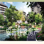 凱亞府上歡迎您的光臨
