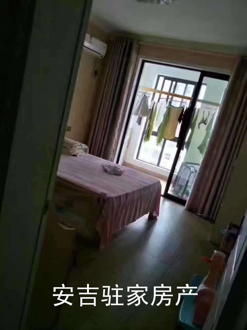 想要入住市中心位置豪華兩室裝修的可以進(jìn)來看看喲
