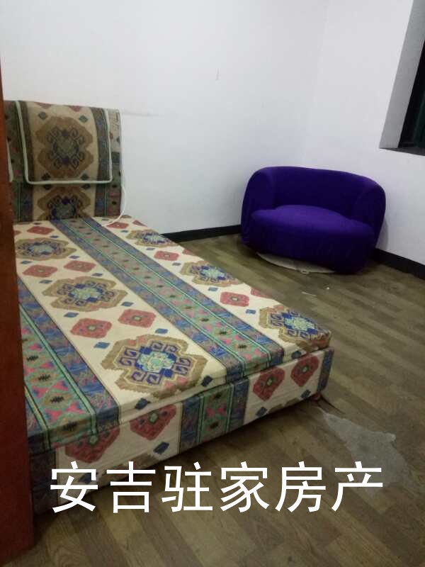 安吉祥云花園簡裝出租