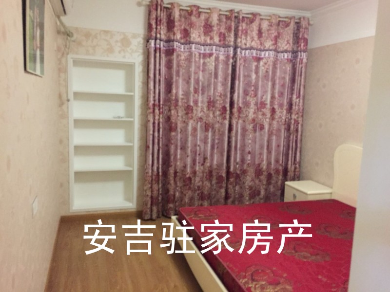 風(fēng)棲苑婚裝好房等你