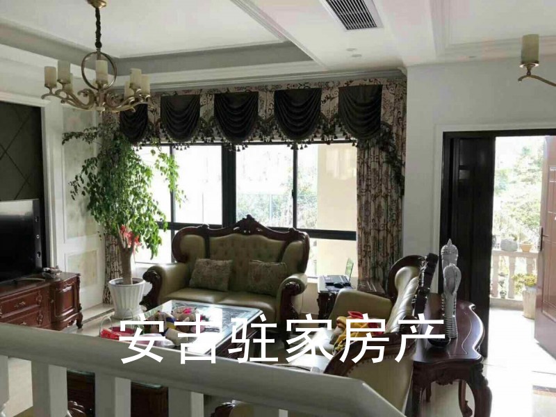 林語香溪排屋新裝出售