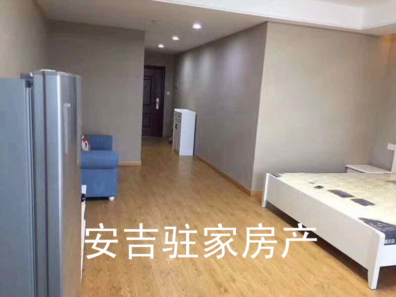 九州6號(hào)公寓全新精裝出售