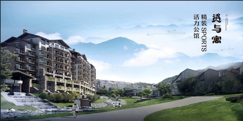 安吉五峰山楓吟悅