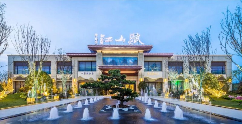 湖州碧桂園·江山賦