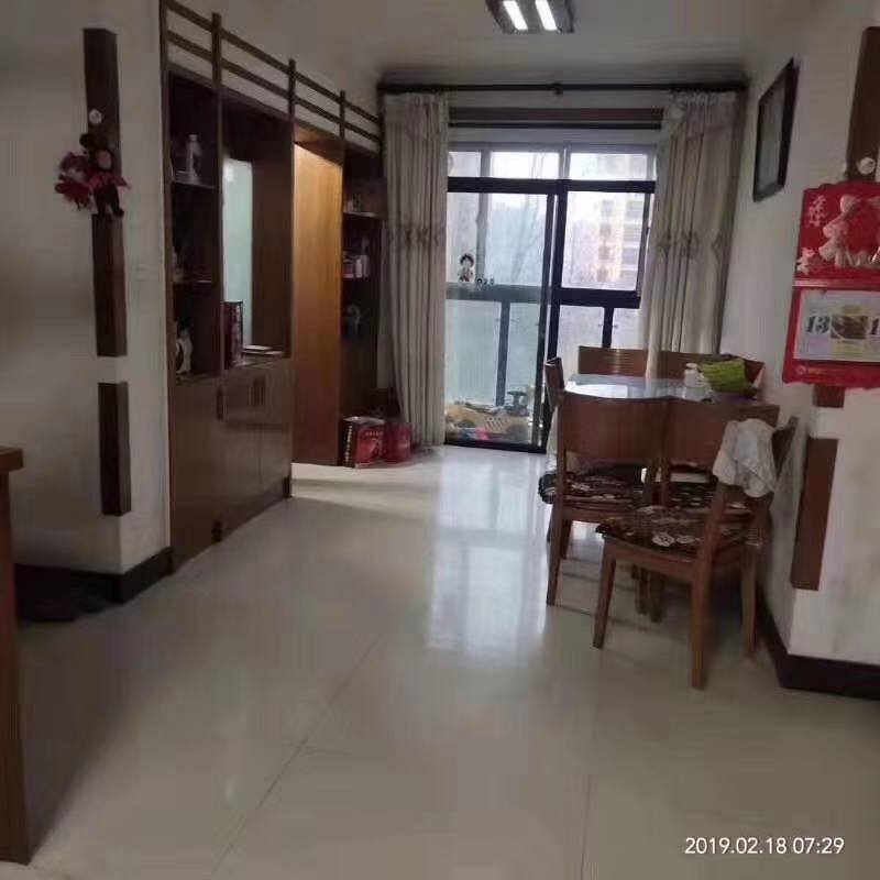 出售嘉和苑精裝房，離市中心近