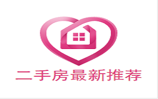 安吉房產(chǎn)網(wǎng)發(fā)布12月最新房源